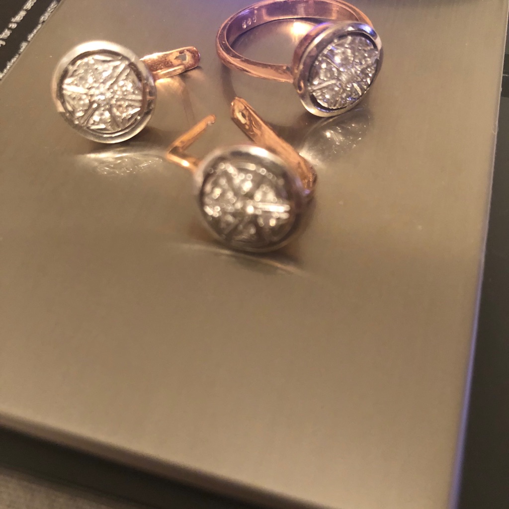 Preowned 14k Yellow Diamond Earrings And Ring Set